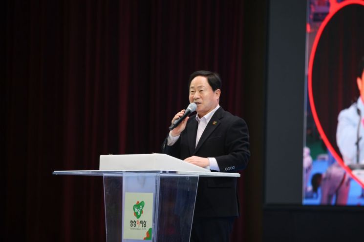 주광덕 시장, 태권도시범단에 위촉패 전달…“남양주 위상 높여달라”