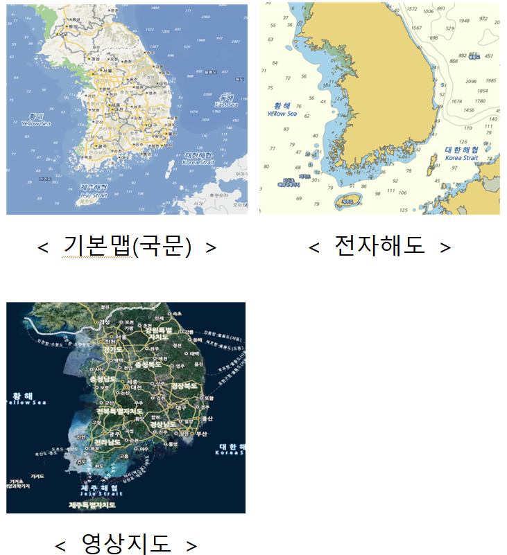 바다지도 10년 만에 전면 개편…확대 배율↑·정보 갱신 '수시' 전환