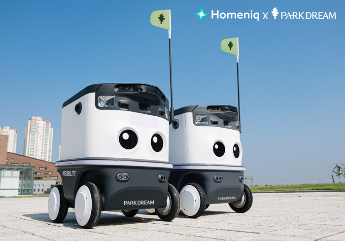 HS화성 ‘범어역 파크드림 디아르’ 3월 분양...미래 생활 현실화 문 앞까지 로봇이 온다