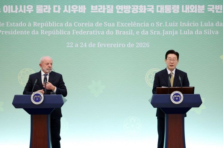 李대통령 "韓·브라질 '4개년 행동계획' 채택…전략적 동반자 관계 격상"