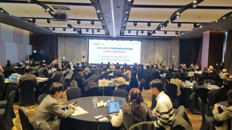 경기도교육청, 학교폭력대책심사위원 1085명 위촉…공정성·전문성 강화