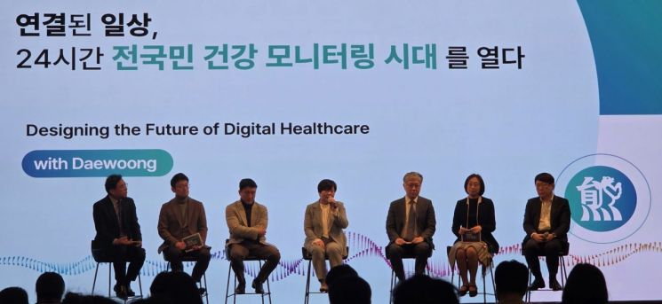 대웅제약, 디지털헬스 매출 3000억 도전…"24시간 전국민 건강 모니터링"