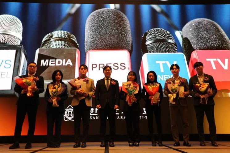 허경준 기자, 대한변협 '우수 언론인상'