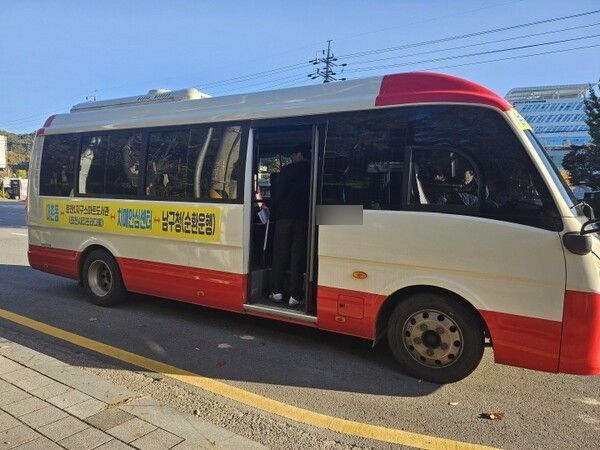 광주 남구, 청장 측근 업체에 '무료순환 셔틀버스' 일감 몰아주기 의혹