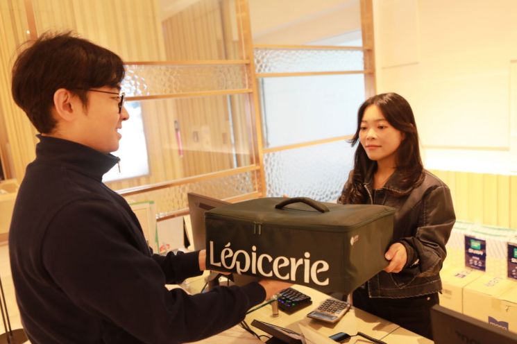 [포토] 롯데백화점 광주점, 보냉가방 회수 프로모션