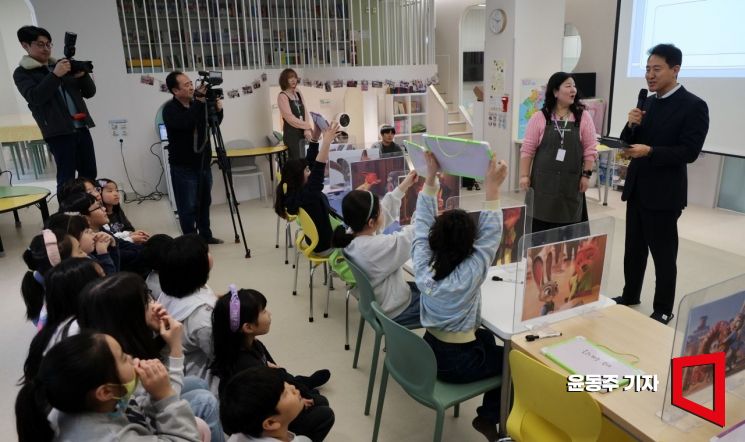 [포토] 어린이들과 골든벨 퀴즈 하는 오세훈 시장