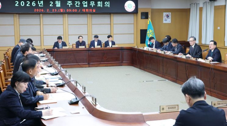 이장우 "'껍데기 통합' 반대...행정통합 추진 주민투표 실시해야"