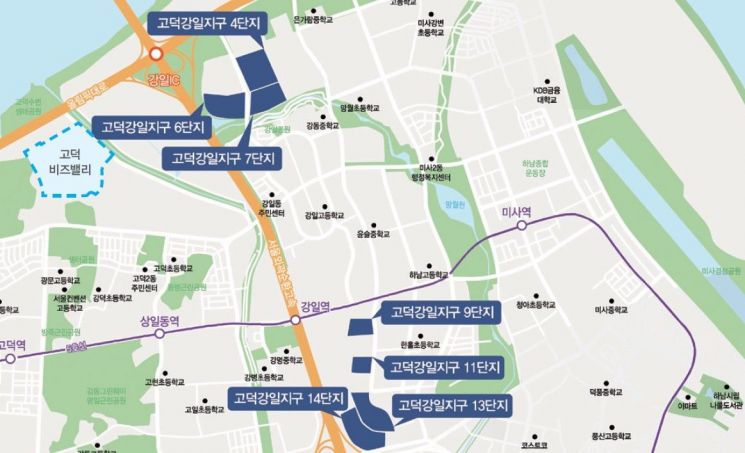 SH, 고덕강일·내곡 상가 선착순 분양 공고