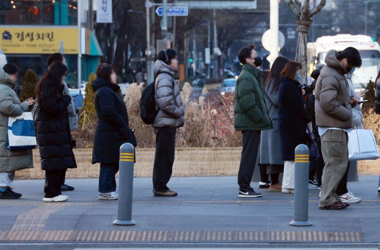 [내일 날씨]광주·전남 24일 비구름…지리산 고지대는 '눈'