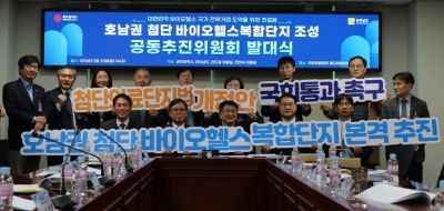 전남·광주 행정통합 연계…초광역 산업협력사업 속도전