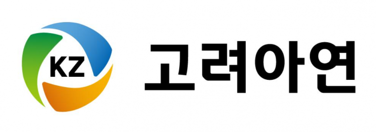고려아연, 정기주총 내달 24일 개최…정관 변경·전자주총 도입 추진