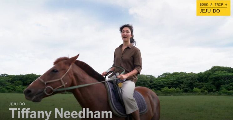 제주, '론리 플래닛' 선정 2026년 세계 25대 여행지