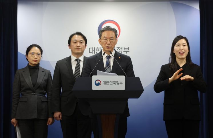 "1600억 국고 유출 막았다"…정부, 엘리엇 중재판정 불복소송 승소(상보)