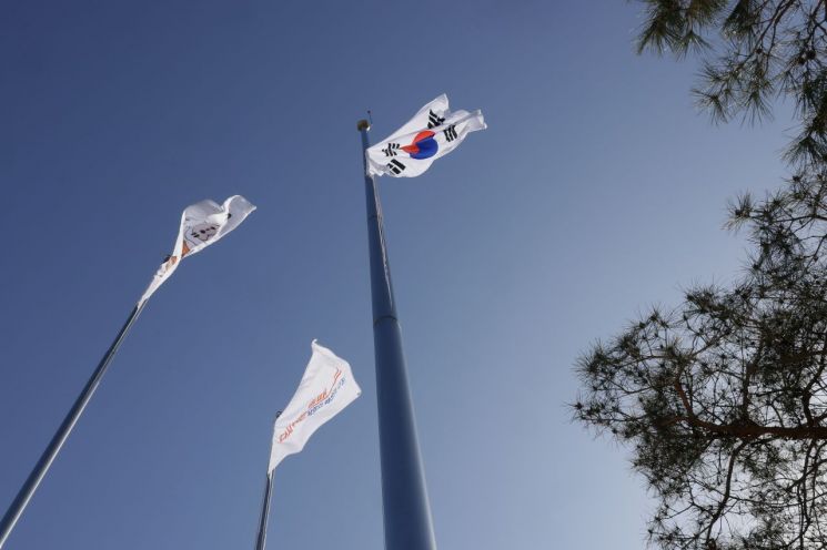 송파구, 3·1절 맞아 서울 최고 55m 초대형 태극기 게양