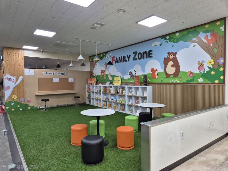 성남중앙공설시장 ‘열림쉼터’ 새단장…온 가족 휴식공간으로 탈바꿈