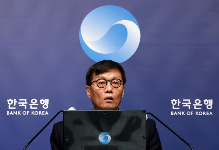 "2월 금통위, 만장일치 동결 전망…채권시장 영향 제한적"