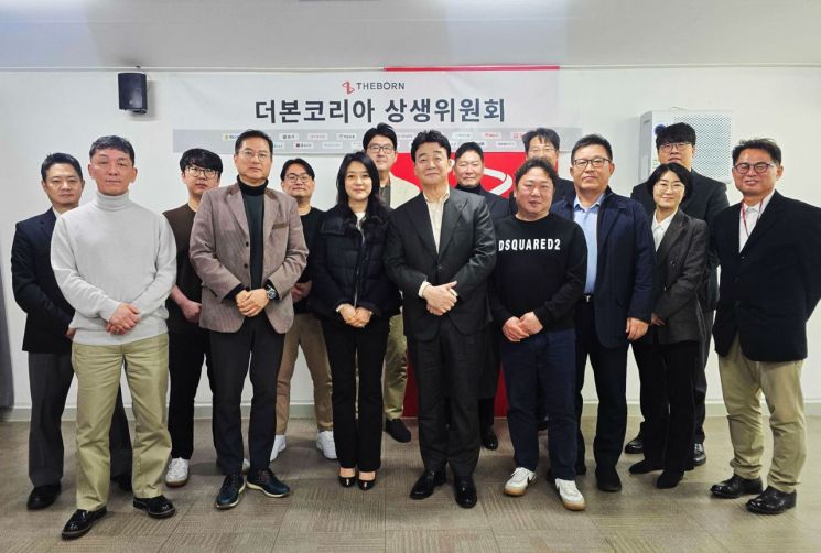 더본코리아, 4월 통합 할인전…가맹점 지원 이어간다