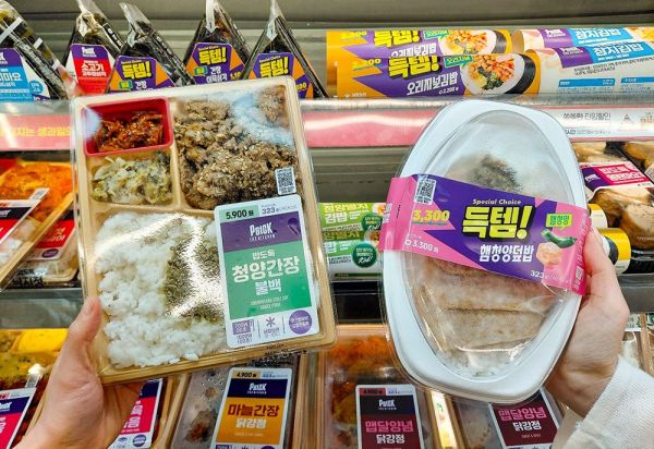 "밥도둑이 따로 없네"…CU, 간편식 리뉴얼 나섰다
