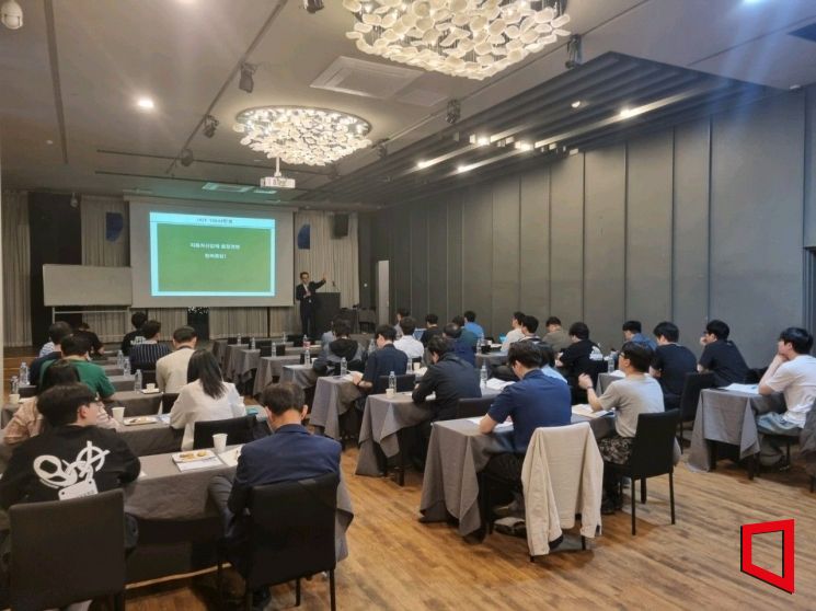 한국자동차硏, 부품업계 미래차 전환 지원…핵심인재 양성