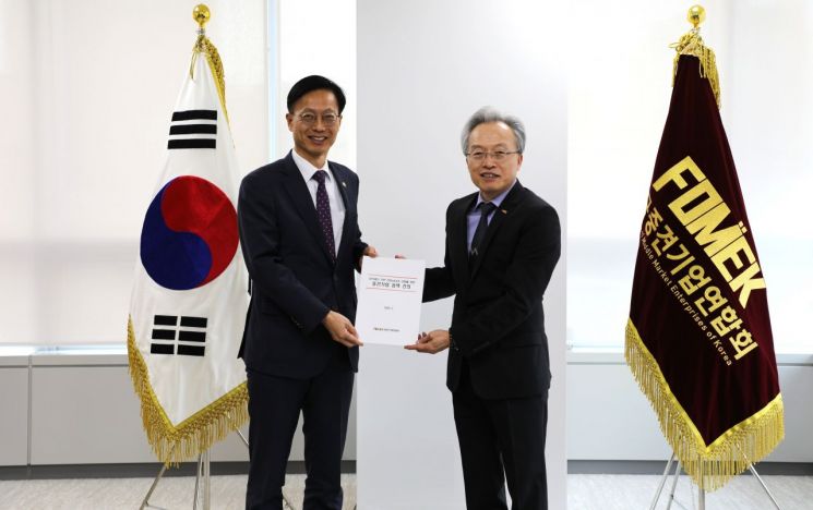 최진식 중견련 회장 "지식재산 정책 패러다임 전환 모색해야"