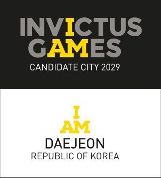 '상이군인 대상 국제 스포츠 대회' 최종 유치후보 도시 '대전' 실사