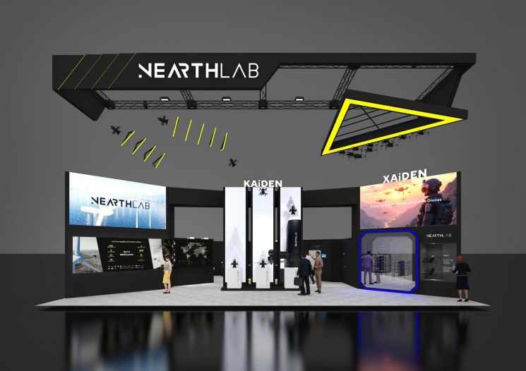 니어스랩, 'DSK 2026' 참가…검증된 피지컬 AI 선보인다