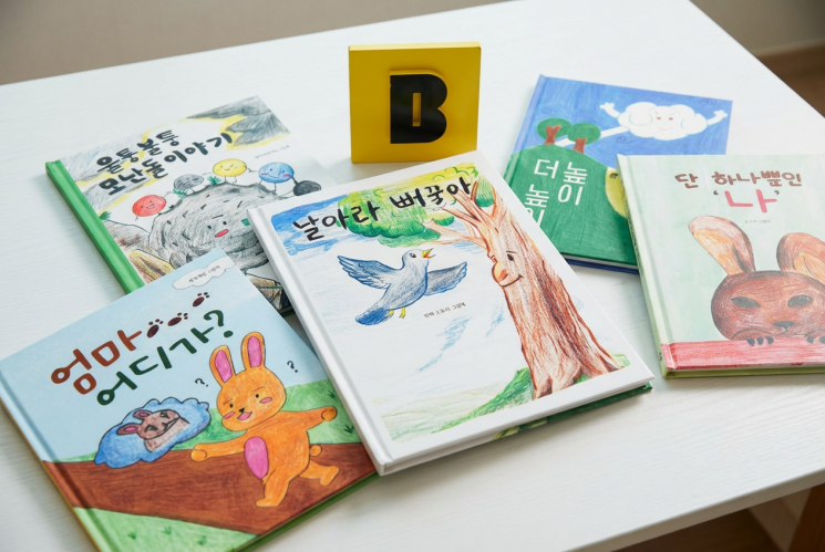 카카오뱅크, 자립준비청년 동화책으로 기부금 모금