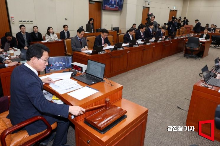 [포토] 국회, '한미 전략적 투자 관리 위한 특별법안에 관한 공청회'