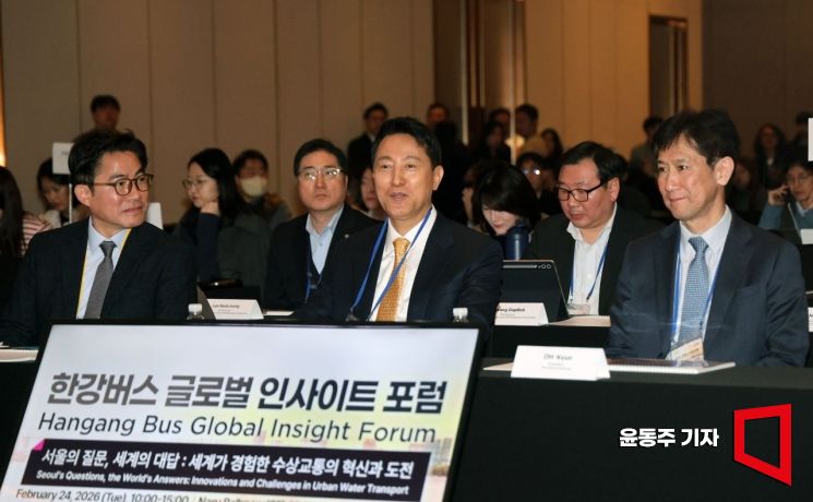 [포토] 오세훈 시장, 한강 버스글로벌 포럼 참석