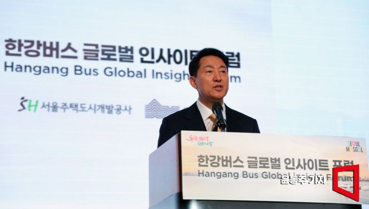 오세훈 "한강버스, 2~3년 지나면 DDP 평가 받을 것"
