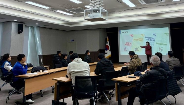 부산지방보훈청 제대군인지원센터, 취업역량강화 워크숍 개최