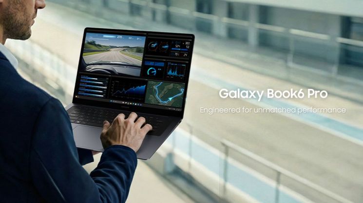 "노트북계의 스타"…삼성전자 '갤럭시 북6' 해외서 호평