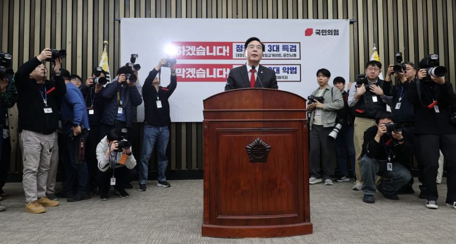 국민의힘 송언석 원내대표가 23일 국회에서 열린 의원총회에서 발언하고 있다. 2026.2.23 연합뉴스