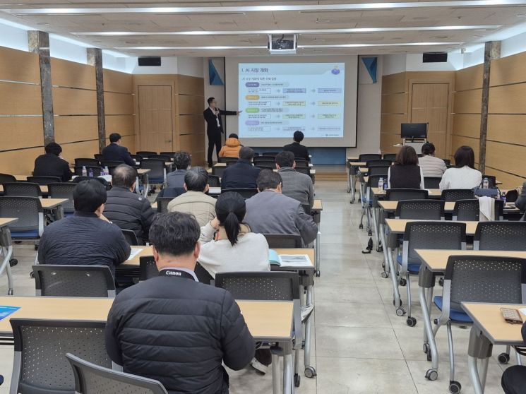 구미상공회의소,「제6회 구미 기업경영전략 세미나」개최