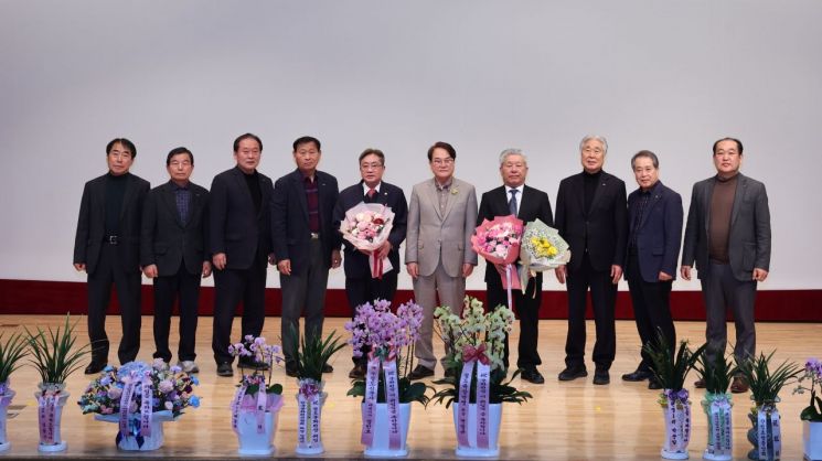 청도문화원, 제12대·제13대 원장 이·취임식 개최…'문화도시 청도' 비전 제시