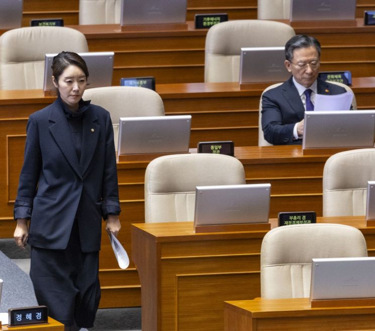 '공천대가 1억' 강선우 체포동의안 가결
