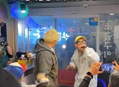 이하늘 곱창집서 콘서트? "억울하다" 했지만…구청 단속 받았다