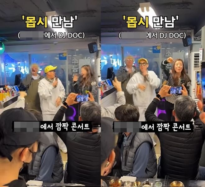 이하늘 곱창집서 콘서트? "억울하다" 했지만…구청 단속 받았다