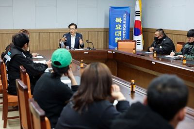 영암군, 배달업 종사자와 목요대화
