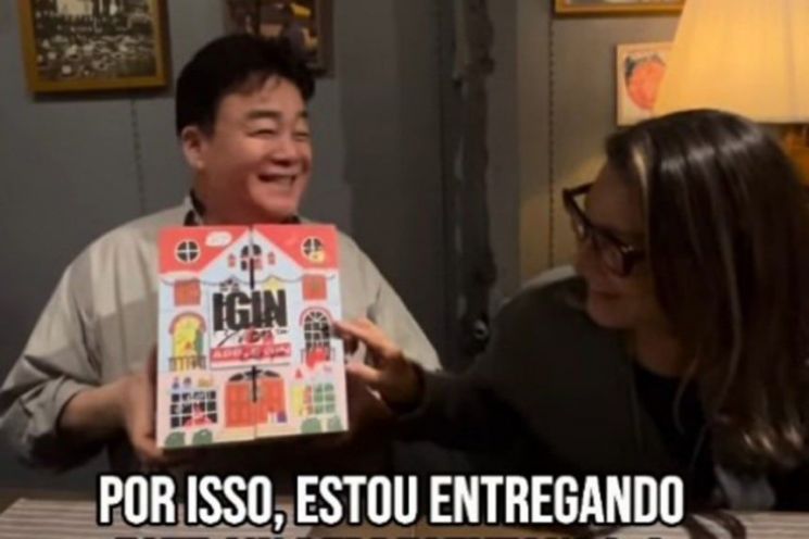 "BTS 진, 못 와서 아쉬워 해" 백종원, 한식 좋아하는 브라질 영부인과 만찬