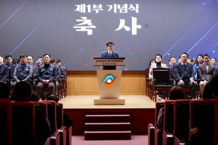 김동연 지사 “생활 밀착형 노동정책 강화…‘노동 존중’ 현장 만들겠다”