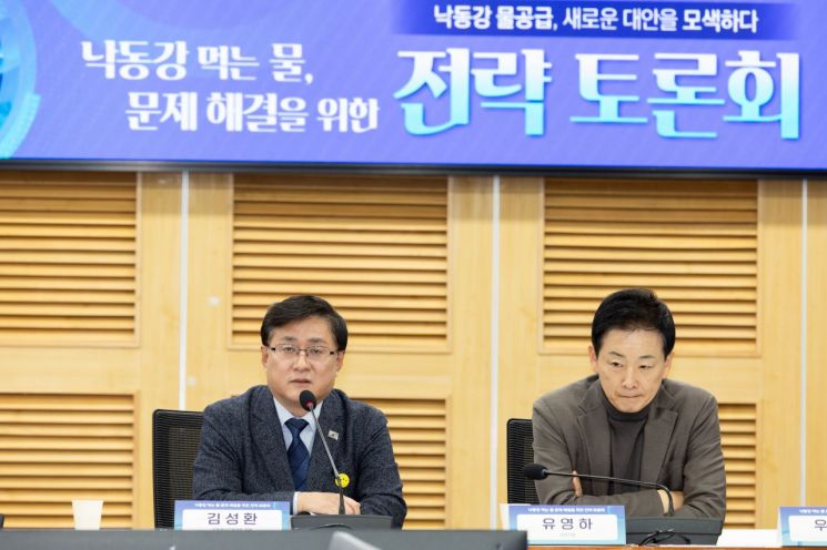 낙동강 녹조 원인 물질 30% 줄인다…2030년 수질 1등급 목표