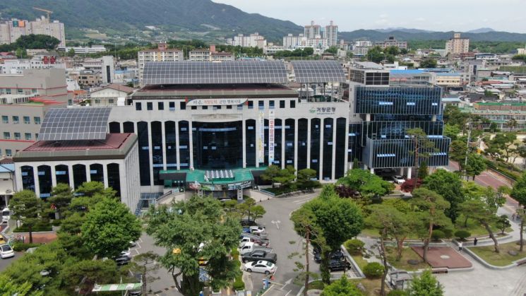 거창군, 제1회 지방공무원 경력경쟁 임용시험 전문인력 확보