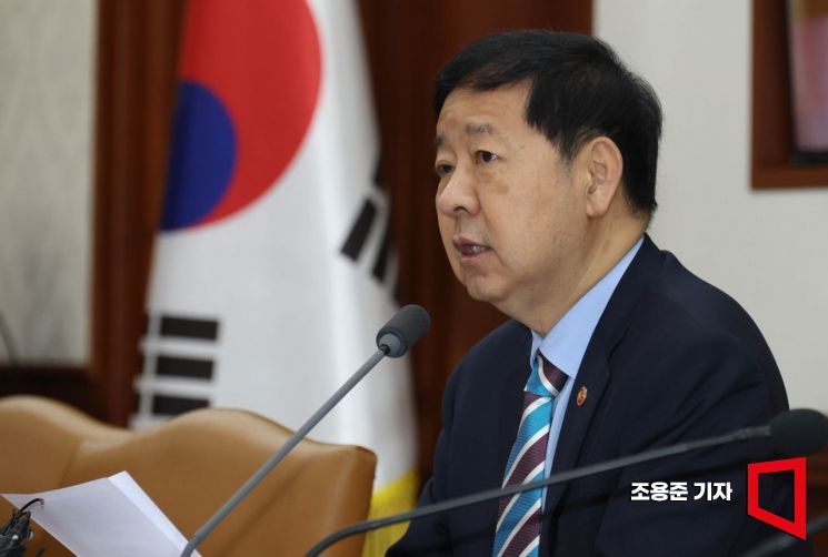 [포토] 발언하는 구윤철 경제부총리