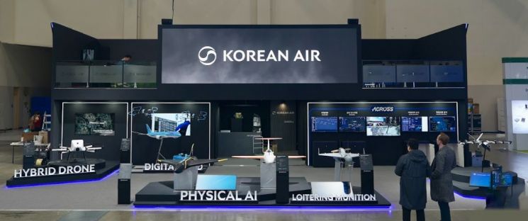 대한항공, 드론쇼코리아 2026 참가… AI 무인기·AAM 기술 공개