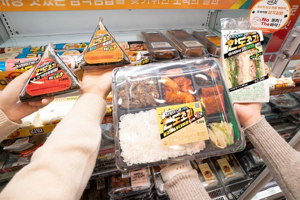 세븐일레븐 간편식 '한도초과', 누적 판매량 450만개…라인업 15종 확대