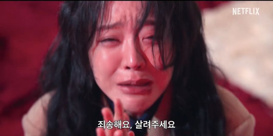 넷플릭스 '레이디 두아' 스틸컷.
