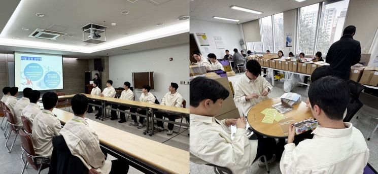 iM증권, 신입사원과 함께하는 사회공헌활동 실시