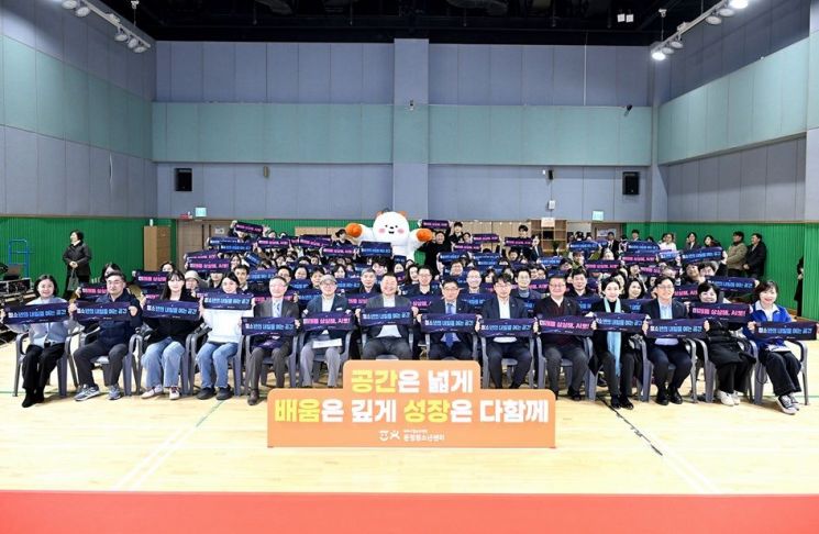 파주 운정청소년센터, ‘미래형 복합공간’으로 화려한 비상