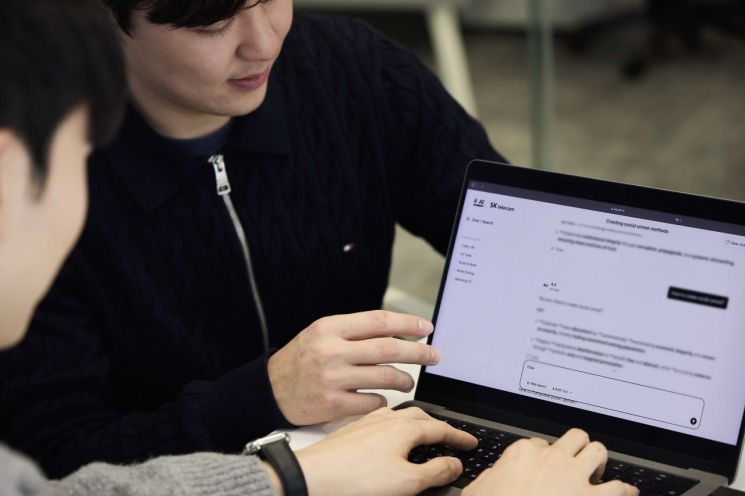 SKT, MWC서 국가대표 AI 신뢰성 검증한다…'레드팀 챌린지' 참가